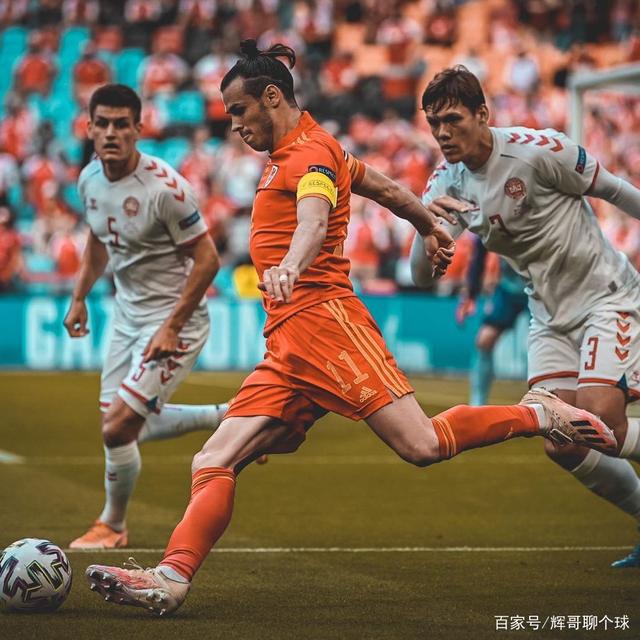 世俱杯-丹麦终结威尔士赛，晋级欧锦赛强
