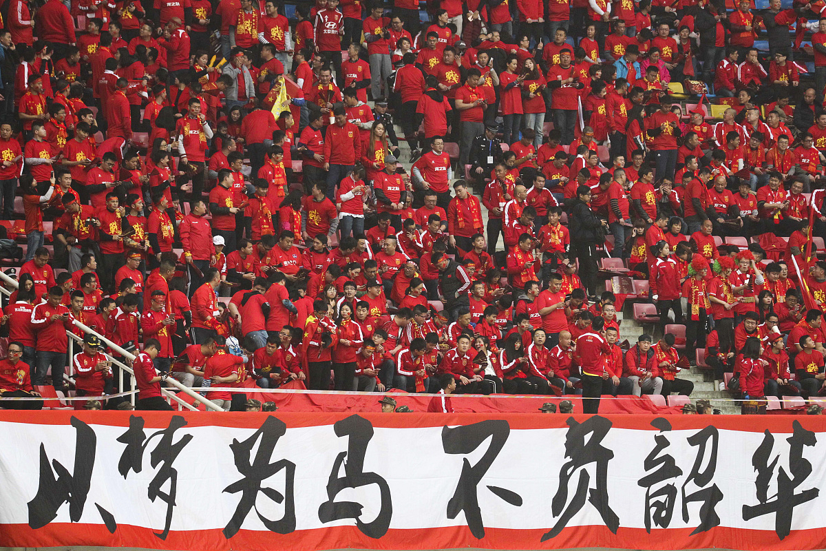 包含中国女足将迎来重要挑战，能否取得胜利？的词条