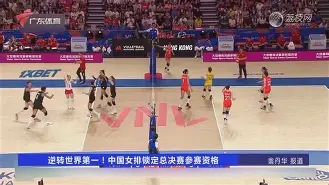 世俱杯-NS力克C9，Meiko完成史诗逆转宿敌对决全球总决赛，锁定晋级资格