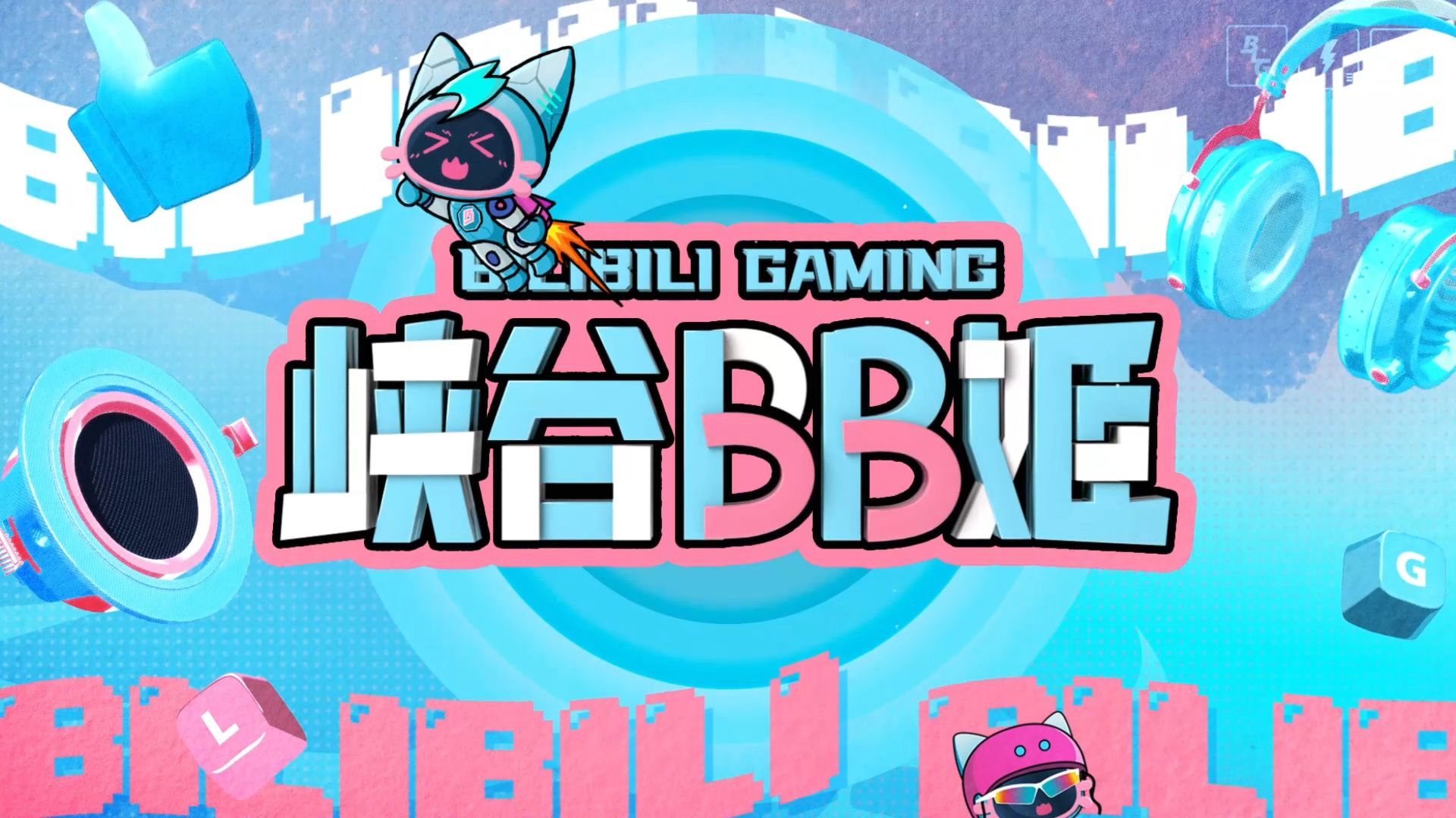 世俱杯直播-BLG险胜GEN，Perkz单局斩获MVP宿敌对决小组赛，成为赛场最大亮点的简单介绍