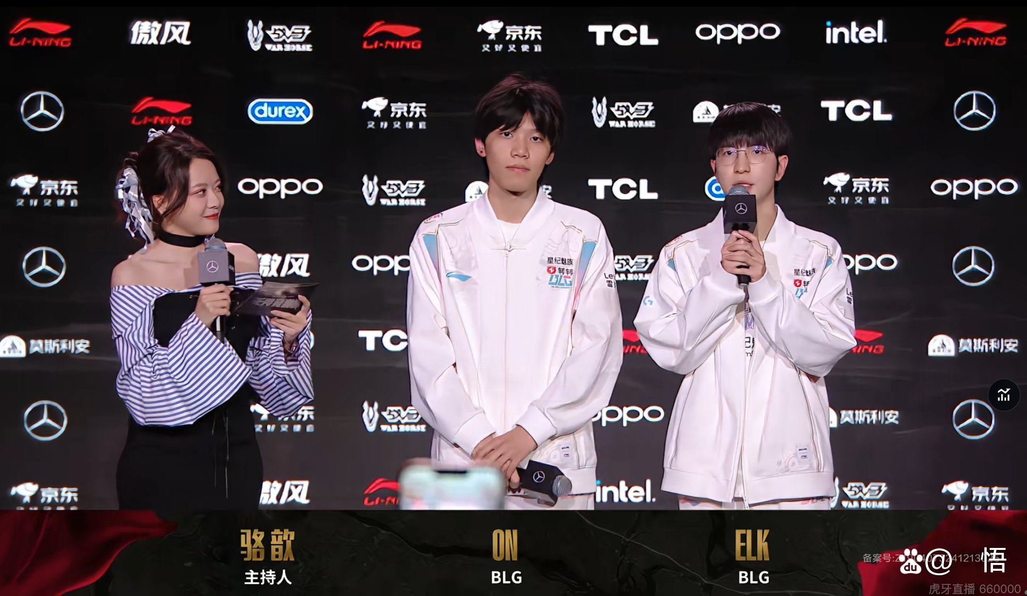 BLG险胜GEN，Perkz单局斩获MVP宿敌对决小组赛，成为赛场最大亮点的简单介绍