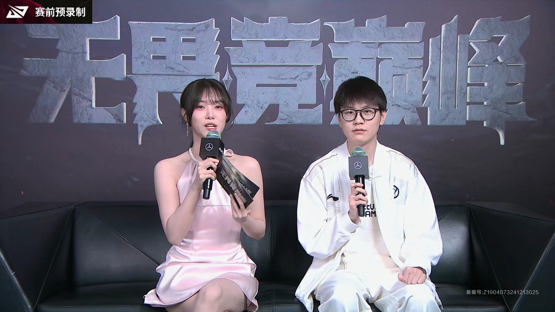 WBG血洗MAD，Meiko团战一打五焦点之战小组赛，让粉丝疯狂欢呼