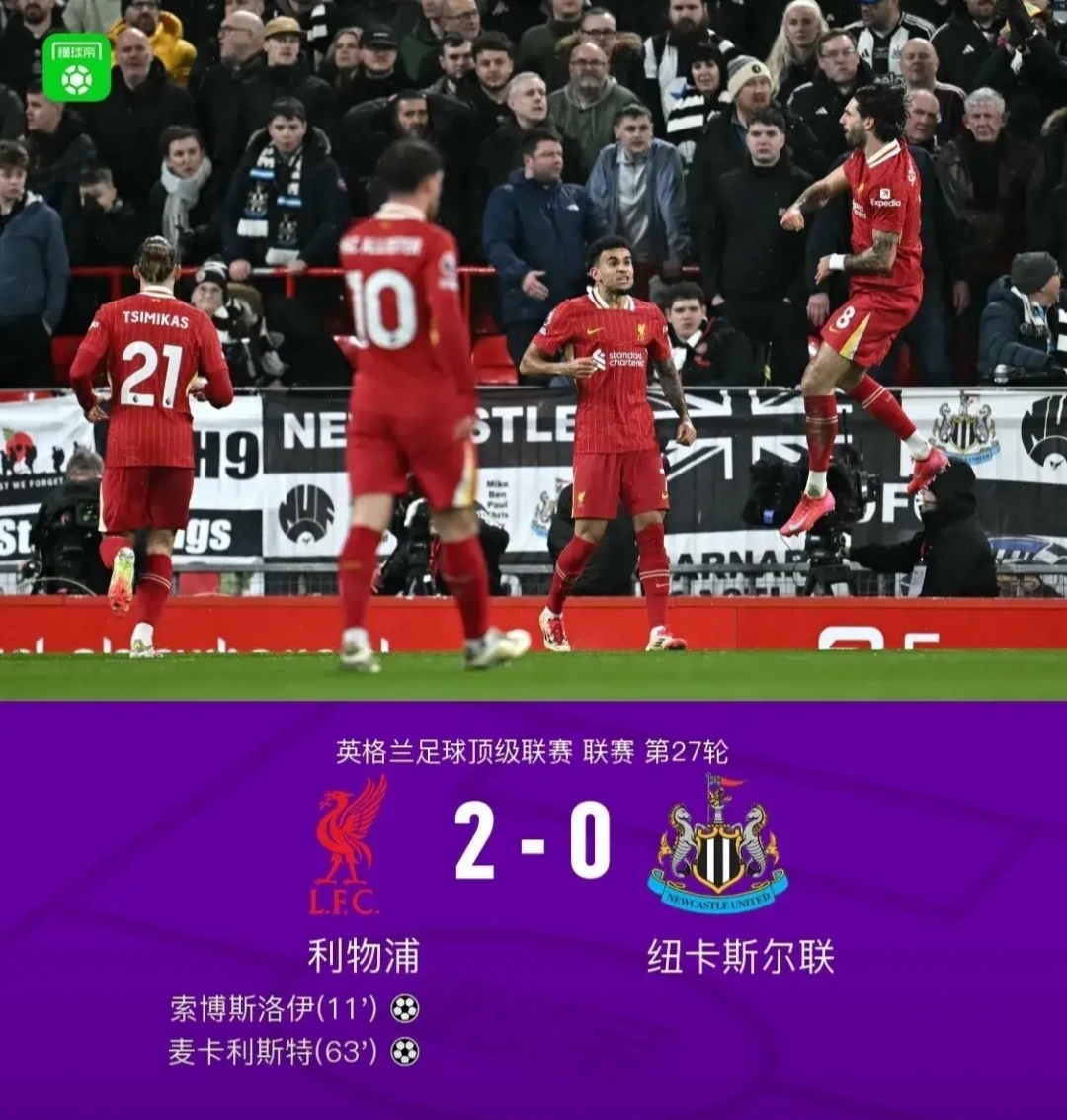 丹麦国家队逆袭成功,取得晋级资格 丹麦国家队逆袭成功,取得晋级资格