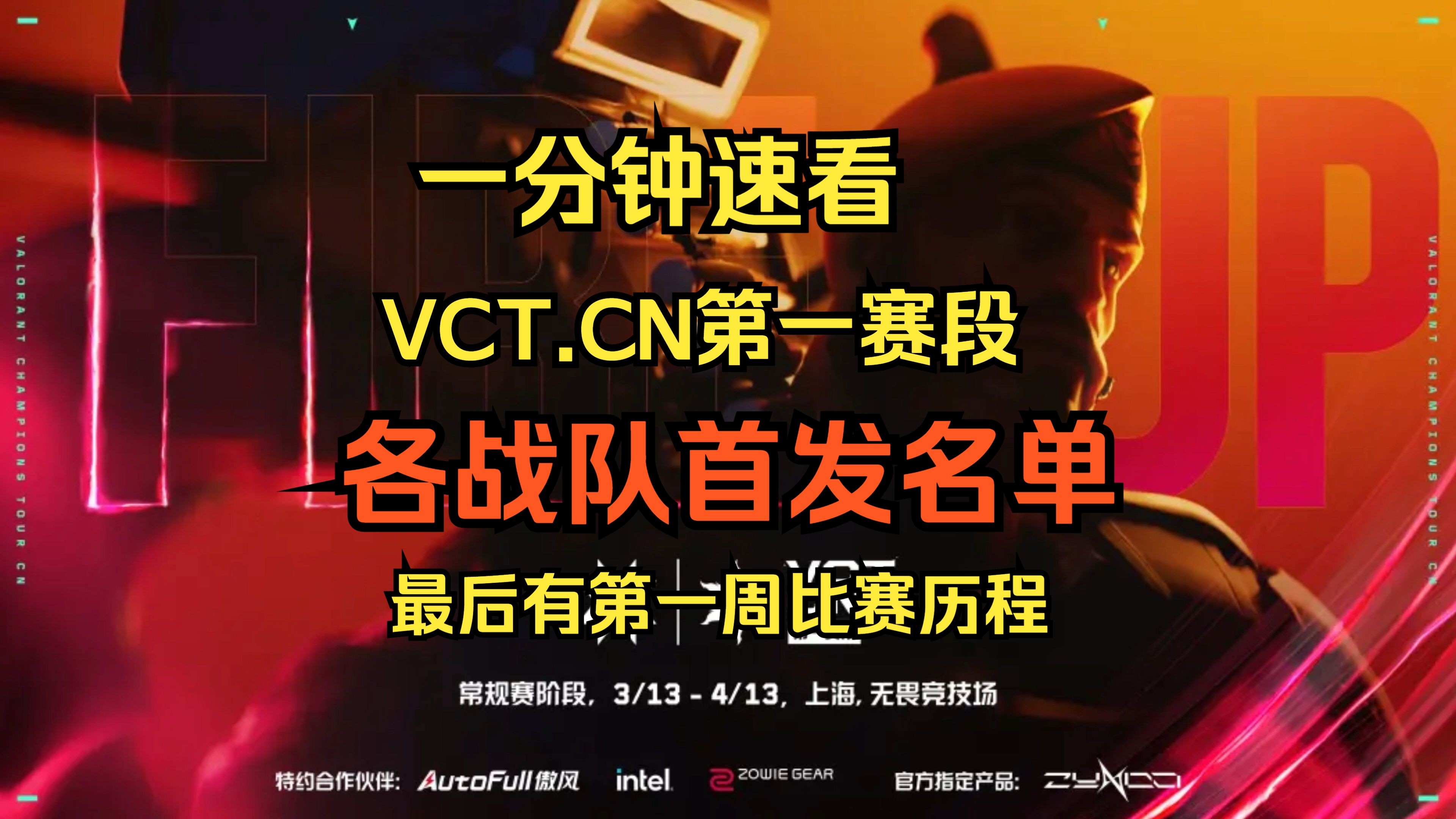 关于T1轻取DRX，Caps开启传奇时刻峡谷大战入围赛，让粉丝疯狂欢呼的信息