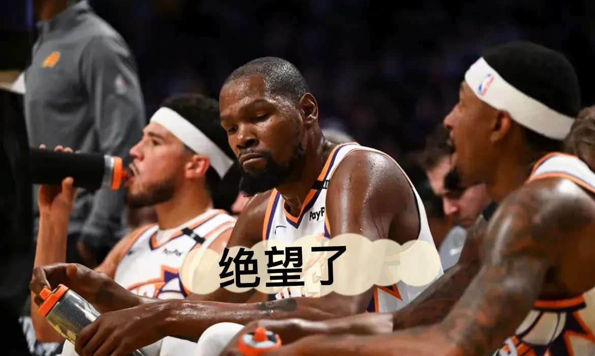 雷霆掀翻马刺秀恶搞庆祝祝贺,对着锅的疯狂。 雷霆掀翻马刺秀恶搞庆祝祝贺,对着锅的疯狂。