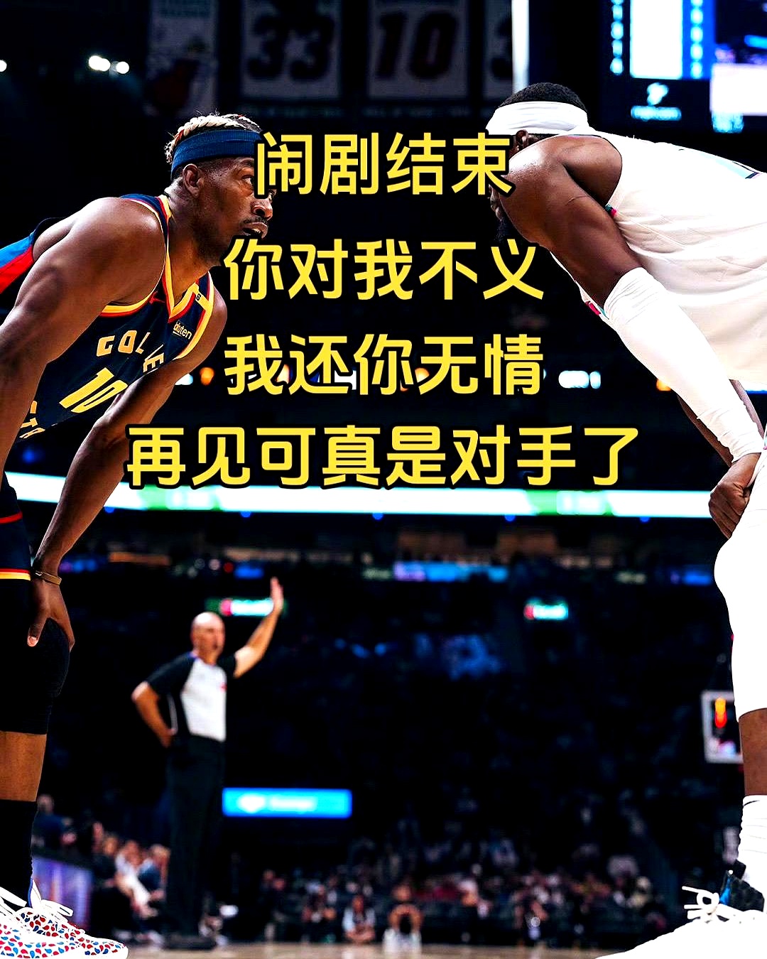 世俱杯直播-热火客场告捷，巴特勒关键时刻发挥出色的简单介绍