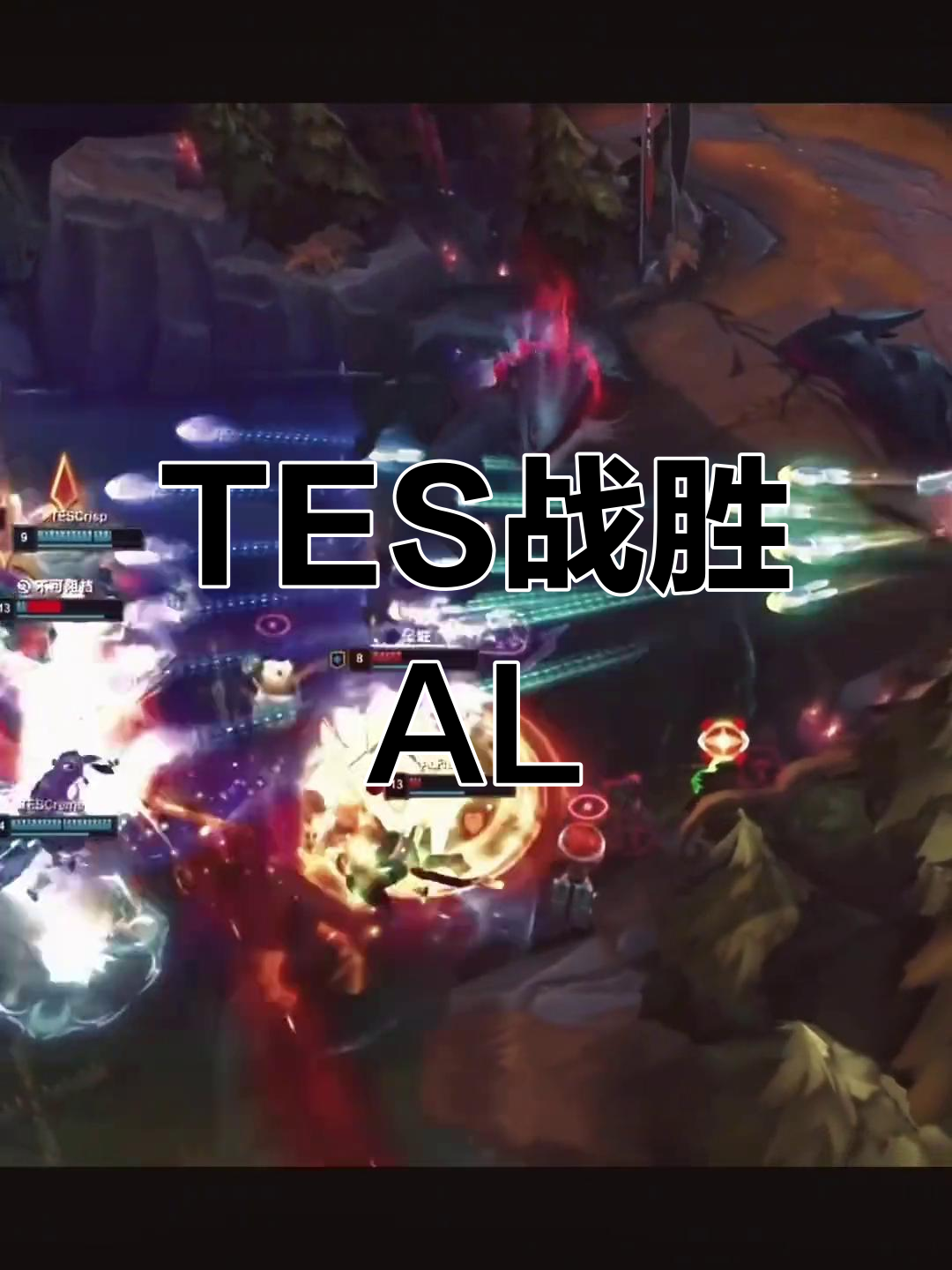 世俱杯2025-MAD险胜FPX，Bin团战一打五鏖战多局2025世界赛，技惊四座的简单介绍